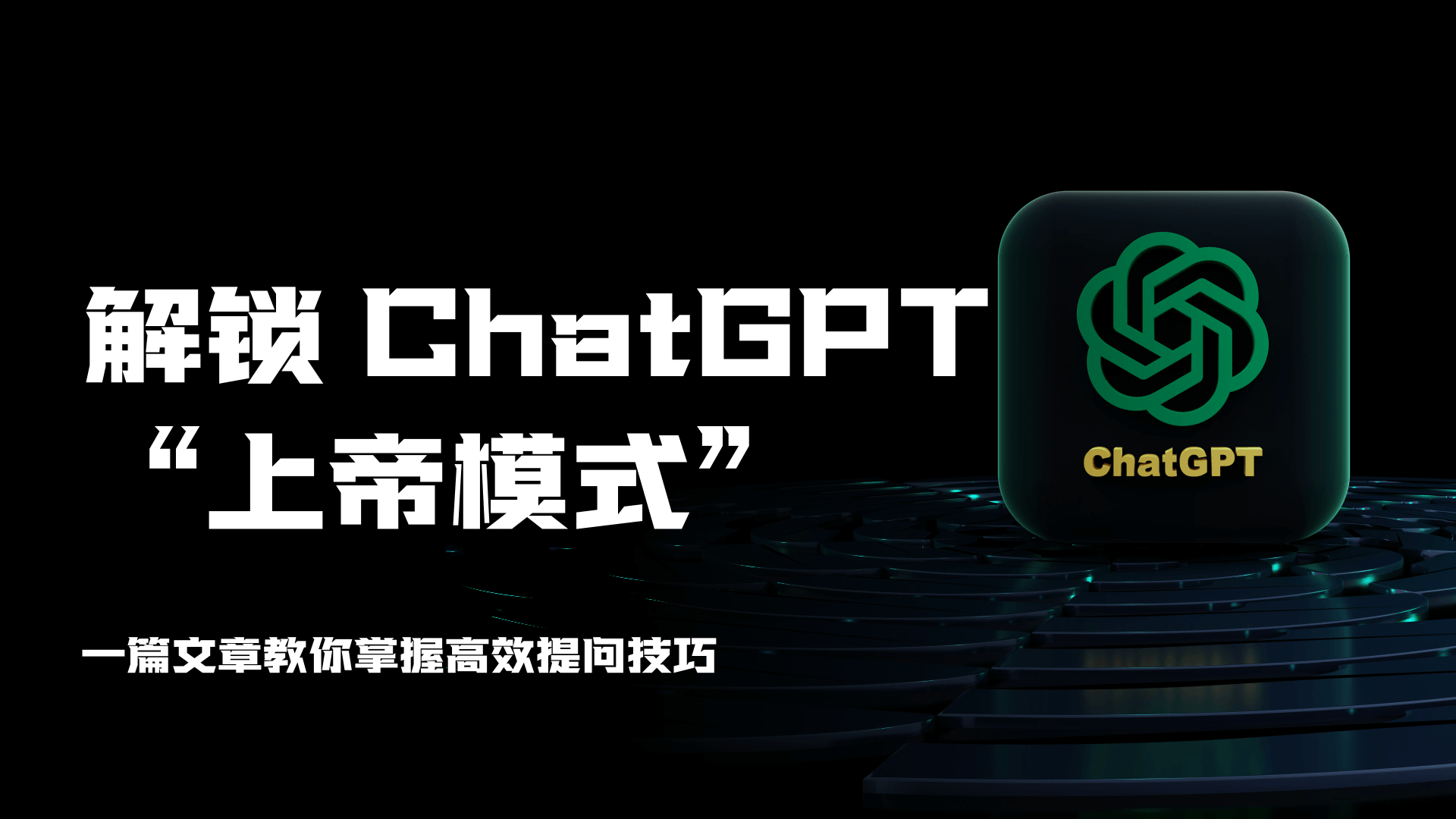 Masmate云手机｜tiktok账号管理｜tiktok电商运营｜多账号管理专家｜云真机