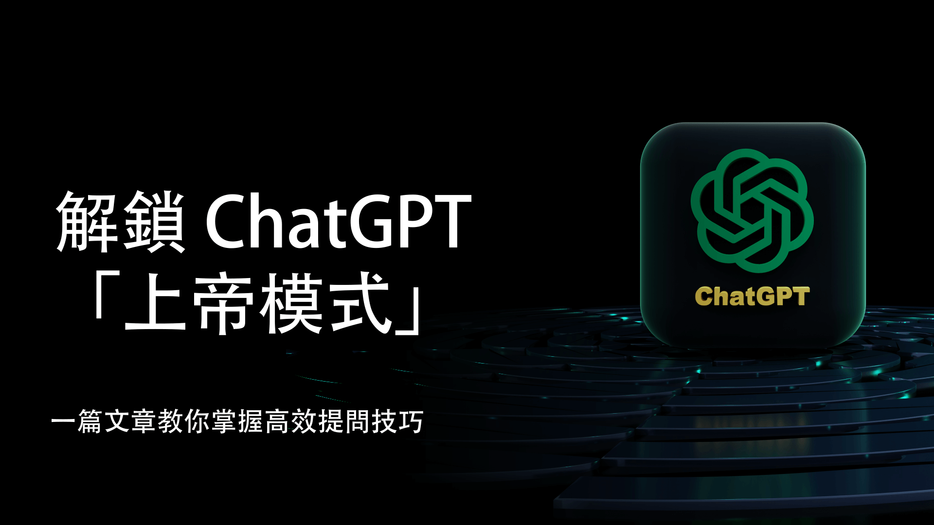 Masmate雲手機｜tiktok帳號管理｜tiktok電商運營｜多帳號管理專家｜雲真機