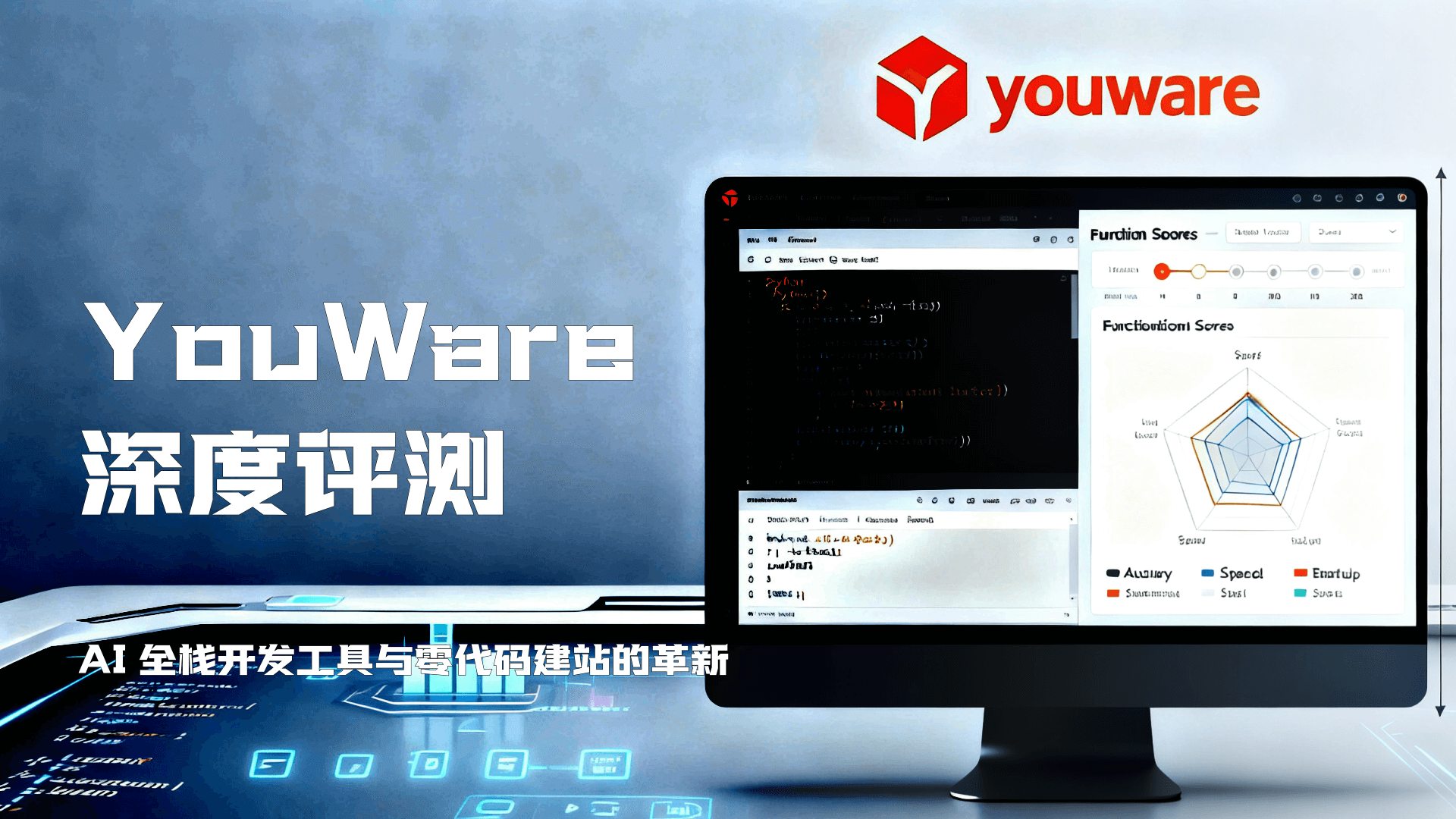 Masmate云手机｜tiktok账号管理｜tiktok电商运营｜多账号管理专家｜云真机