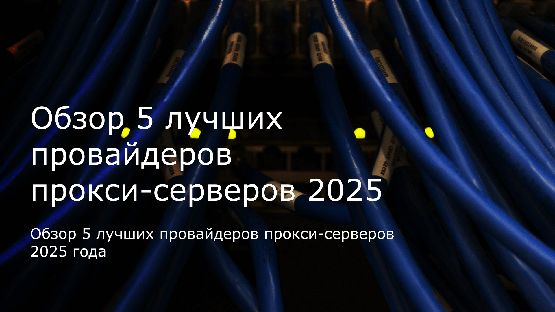 MasMate Cloud Phone｜Управление аккаунтами TikTok｜Операции TikTok e-commerce｜Эксперт по множественным аккаунтам｜Облачные реальные устройства