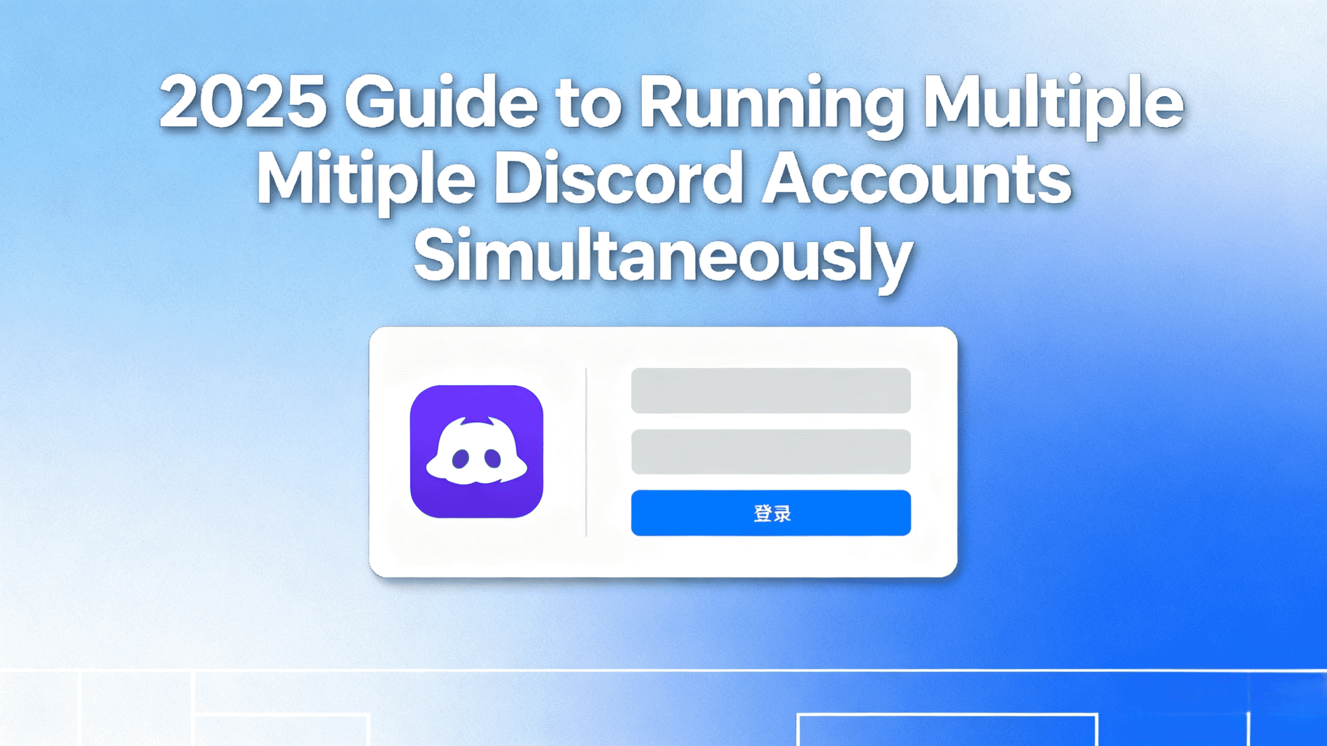 MasMate Cloud Phone|Quản lý tài khoản TikTok|Vận hành TikTok thương mại điện tử|Chuyên gia đa tài khoản|Thiết bị đám mây thật
