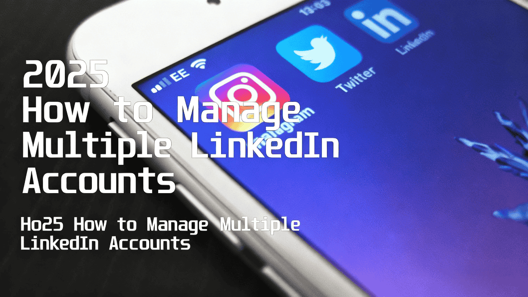 Masmate云手机｜tiktok账号管理｜tiktok电商运营｜多账号管理专家｜云真机