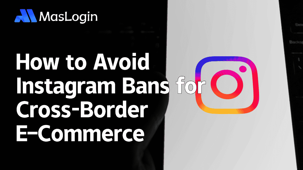 Masmate云手机｜tiktok账号管理｜tiktok电商运营｜多账号管理专家｜云真机