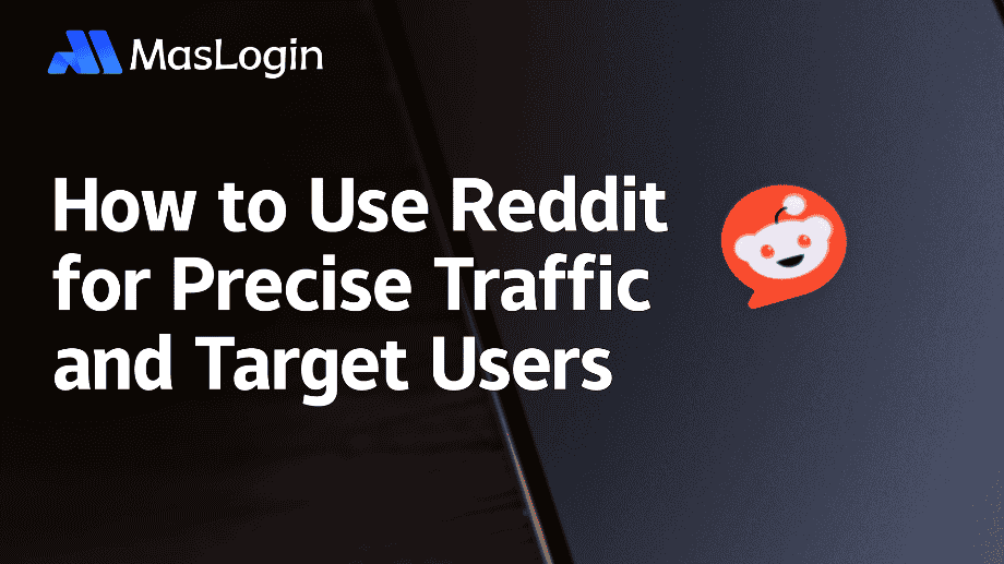 MasMate Cloud Phone｜Управление аккаунтами TikTok｜Операции TikTok e-commerce｜Эксперт по множественным аккаунтам｜Облачные реальные устройства