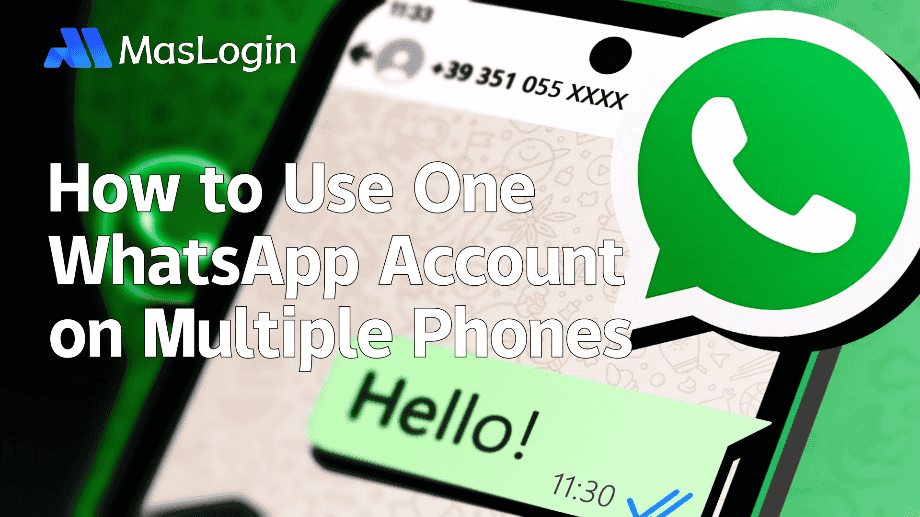 Masmate雲手機｜tiktok帳號管理｜tiktok電商運營｜多帳號管理專家｜雲真機